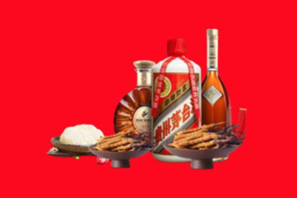 绛市烟酒回收礼品