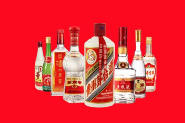 绛市回收名酒