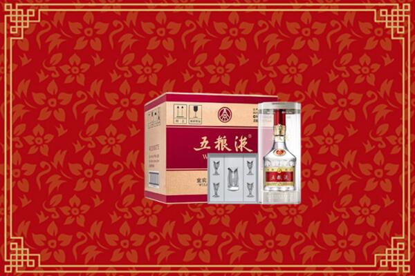 高价求购：绛市回收五粮液