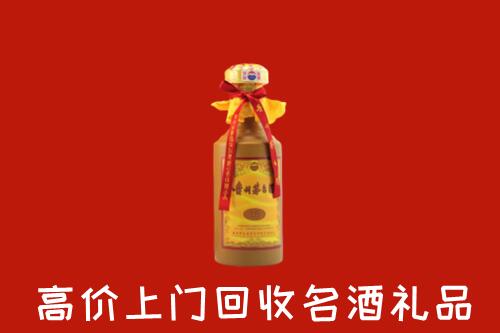 绛市回收十五年茅台酒